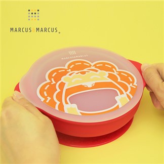 【MARCUS＆MARCUS】動物樂園幼兒自主學習吸盤碗含蓋-紅獅子