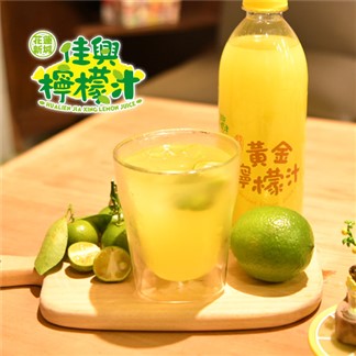 【花蓮佳興冰果室】檸檬汁(下拉選擇瓶數)(含運)