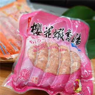 【優鮮配】 香腸世家櫻花蝦香腸五條裝(300±10g／包)-任選