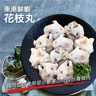 【優鮮配】海鮮香腸綜合4包+鮮蝦花枝丸1包(新鮮超值組合)免運