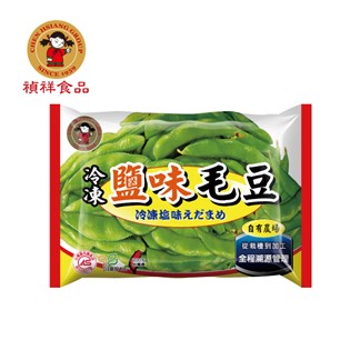 *【禎祥食品】外銷日本A級鹽味毛豆莢(300g)