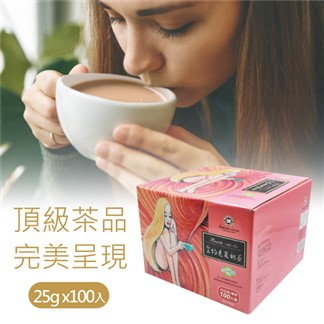 【西雅圖】即品約克夏奶茶(25gx100包)