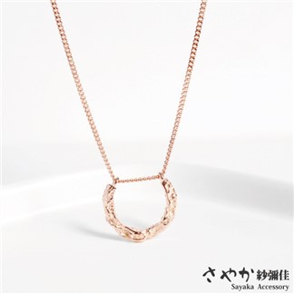 【Sayaka紗彌佳】925純銀自我魅力不規則金屬表面半圓造型項鍊