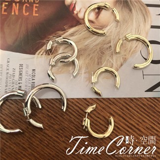 『時空間』925銀針時尚穿透感C型造型耳環(小款)