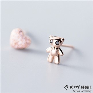 【Sayaka紗彌佳】925純銀可愛立體小熊愛心鑲鑽不對稱耳環