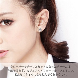 【Sayaka紗彌佳】925純銀典雅簡約四葉草造型鑲鑽耳環