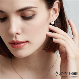 【Sayaka紗彌佳】純銀幸福的果實珍珠鑲鑽耳環