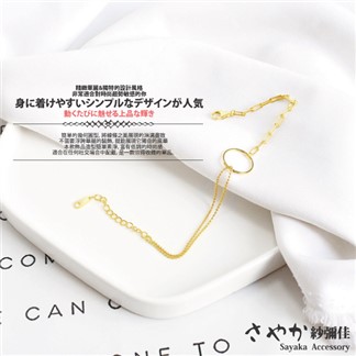 【Sayaka紗彌佳】925純銀簡約圓型圓珠方格雙鍊造型手鍊