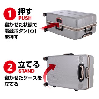 日本LEGEND WALKER W6703N-70-29吋 寶貝輪秤重箱 碳粉