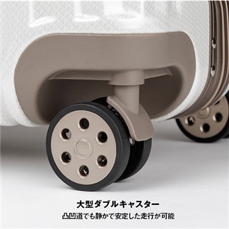 日本LEGEND WALKER 5509-57-23吋 行李箱 燦爛白