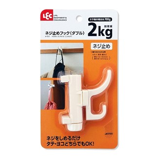 【3入特惠組】日本LEC扣鎖式橫板專用掛勾