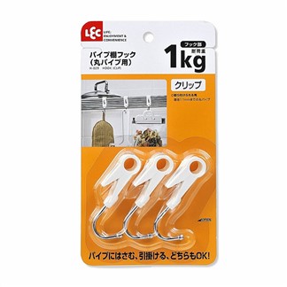 日本LEC夾扣式圓桿掛勾1包3入裝+5色鐵藝磁鐵夾-特惠組