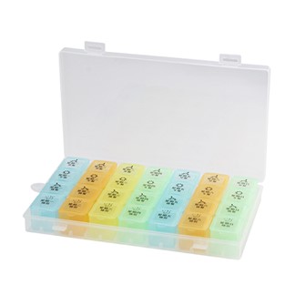 加大號彩虹28格分隔收納藥盒