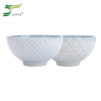 【JOYYE陶瓷餐具】幾何人生浮雕小腳碗（一套2件）
