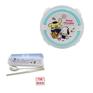 【精選 1+1】Hello Kitty不鏽鋼明星總動餐具兩件組-藍色(兩款任選)