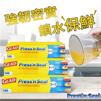【GLAD】Glad Press’n Seal 強力保鮮膜30公分x43.4公尺