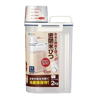 【促銷】日本ASVEL手提式2公斤小米箱(附米杯)