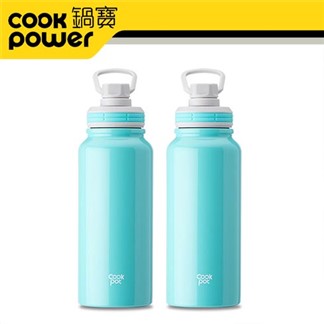 【CookPower 鍋寶】不鏽鋼內陶瓷塗層運動瓶870ml任選2入