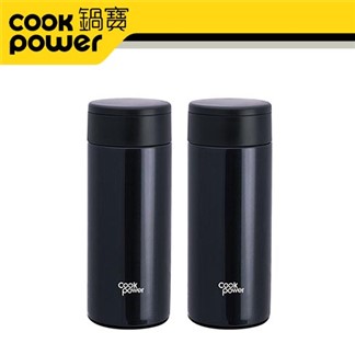 【CookPowe 鍋寶】不鏽鋼內陶瓷輕巧口袋杯250ml(任選2入)