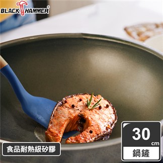 【義大利 BLACK HAMMER】樂廚櫸木耐熱矽膠鍋鏟+湯勺