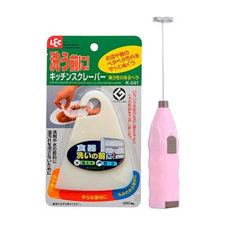 日本LEC矽膠清潔刮刀+電動打蛋器-特惠組