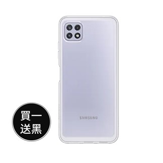 【買一送一】SAMSUNG Galaxy A22 5G 原廠輕薄透視背蓋
