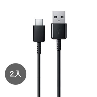 【2入】SAMSUNG 三星製造 Type C to USB 快充充電線(袋裝)