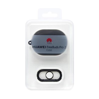 HUAWEI Freebuds Pro 2 原廠保護套 - 深灰 (公司貨)