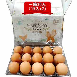 《幸福營養紅雞蛋》日本技術大廠 (30入一箱)