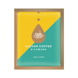 【鮮一杯】萃釀式咖啡(9gX8入)
