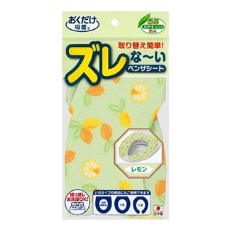 日本製造SANKO兒茶素抗菌防臭馬桶座墊貼(檸檬)