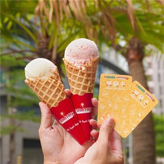 【COLD STONE 酷聖石冰淇淋】ENJOY 享樂卡20張