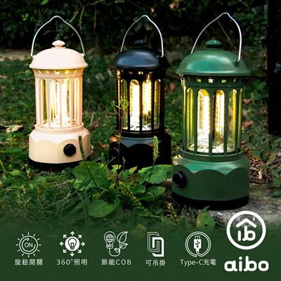 aibo 手提吊掛 雙排LED高亮度USB充電式 復古露營燈(LI-57)復古綠