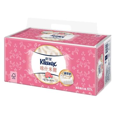 Kleenex 舒潔喀什米爾4層抽取衛生紙 90抽x10包x2串(大馬士革玫瑰