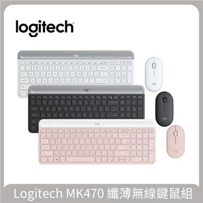 【羅技 Logitech】MK470 纖薄無線鍵盤滑鼠組