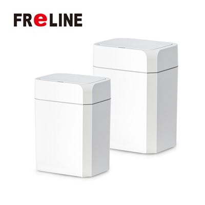 FReLINE自動感應垃圾桶(12L+16L)