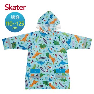 Skater兒童雨衣-恐龍(藍)