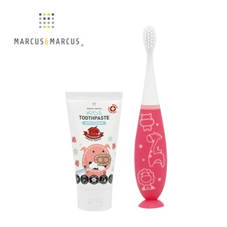 【MARCUS＆MARCUS】幼兒潔牙呵護含氟組(替換式牙刷+牙膏)-多款任選