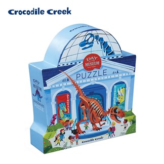 【美國Crocodile Creek】博物館造型盒學習拼圖48片-恐龍館