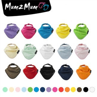 【Mum 2 Mum】機能型神奇三角口水巾圍兜-紫