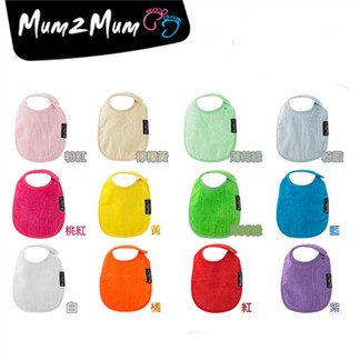 【Mum 2 Mum】機能型神奇口水巾圍兜-初生款-橘