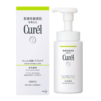 【Curel珂潤】控油保濕洗顏慕絲150ml(效期20250116)