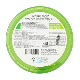 【Nature Face】99% 蘆薈保濕舒緩凝膠(300ml)