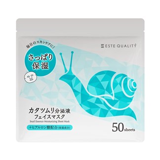 [日本SPC]ESTE QUALITY EQ清爽光滑保濕面膜 50枚入