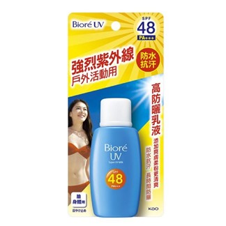 【Biore蜜妮】高防曬乳液SPF48 50ml