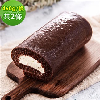i3微澱粉-271控糖巧克力鮮奶油蛋糕捲460gx2條(低糖 營養師 低澱粉 手