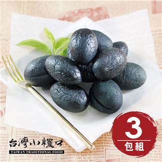 【台灣小糧口】蜜餞果乾 ●化核橄欖 270g (3包組)