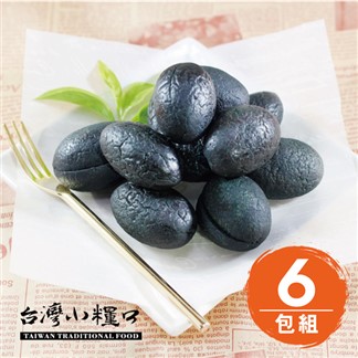 【台灣小糧口】蜜餞果乾 ●化核橄欖 270g(6包組)