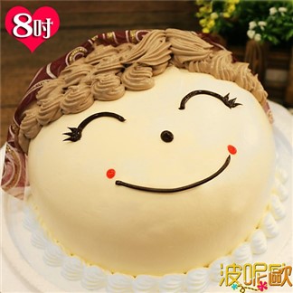 【波呢歐】幸福媽媽臉龐雙餡布丁夾心水果鮮奶蛋糕(8吋)