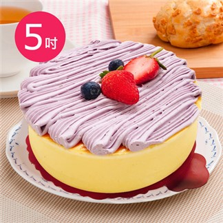 預購-樂活e棧-生日快樂造型蛋糕-香芋愛到泥乳酪蛋糕5吋1顆(生日快樂 蛋糕)